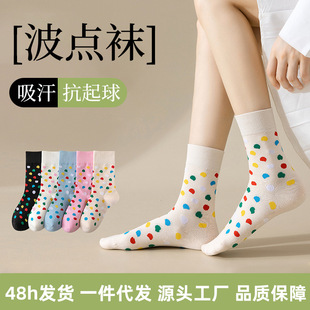 2025�¿���mŮʿ�LͲ���m���c��ɫ�⴩Ůʿ���m��ܛ͸���L�m