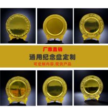 �S�ҹ����\�Ͻ���ٸ���o��P �@��߅��ͨ�ñP���P�ɼ���LOGO