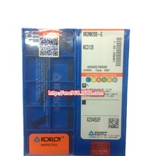 韩国KORLOY克劳伊数控切断刀片MGMN200-G NC3120车床刀槽切削工具