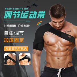 车载应急尿袋;家用防尘罩;其他户外用品