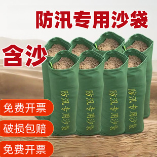 ��ɳ��Ѵɳ�����鿹�錣��ɳ��������IС�^���Î�ɳ����ɳ����