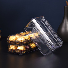 方形透明塑料礼品盒注塑密封盒巧克力饼干黑芝麻丸糕点糖果盒批发