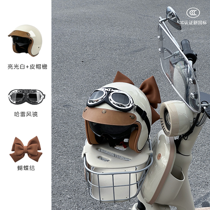 Motorcycle Helmet Men Women, Motuoche Motosiklet kaskı (dəbilqə) - white-harley-goggles-brown-bow-m