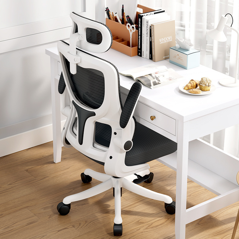 Silla de estudio silla de la computadora silla de oficina en casa asiento estudiante de secundaria Silla de escritorio cómoda silla de escritorio silla ergonómica