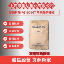 SEBSvGF1924 GTR֦ g݄ ܇ܷz