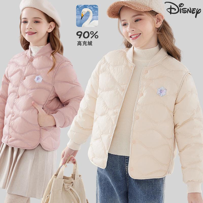 Girls' down jacket, autumn/winter 2026 new style, stylish inner layer, children's down lining, for older children, thickened outer layer.