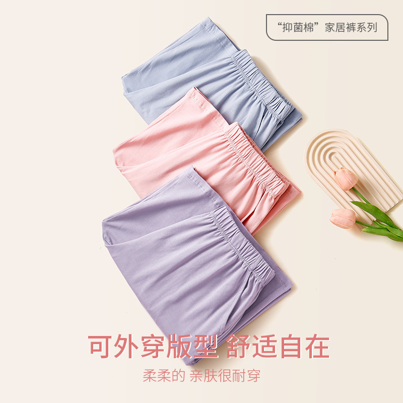 Pantalones de pijama de mujer verano nuevo algodón Lycra pantalones delgados deportivos de gran tamaño casero casual cómodo al por mayor