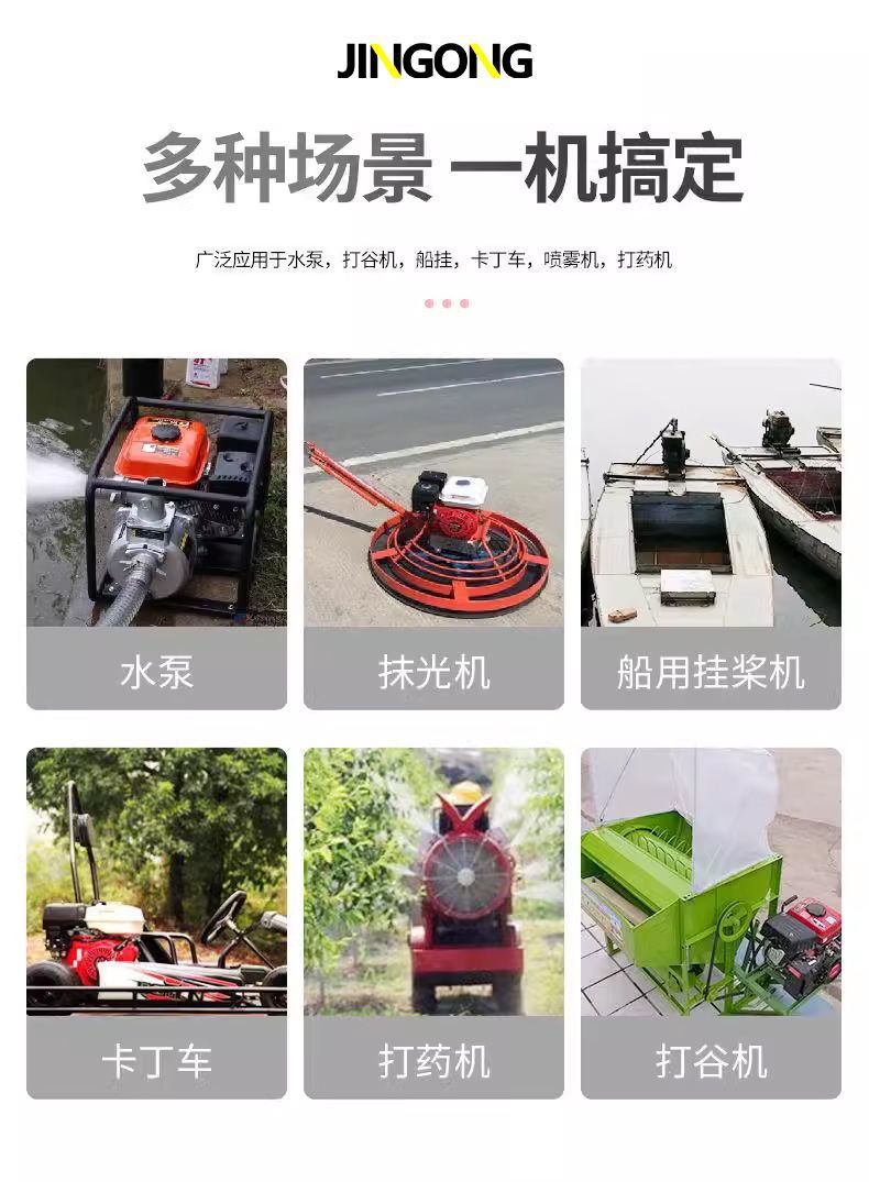 详情图21.jpg