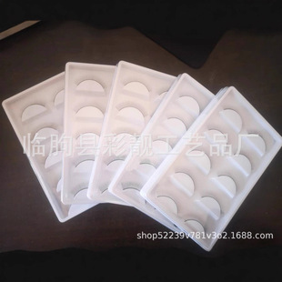 Customized Practice False Eyelashes, Beautiful Eyelashes Practice Eyelashes, Novice Grafting Practice, False Eyelashes Pattern Making, Beginner Eyelashes