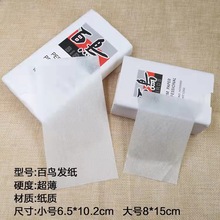 �S�ҹ����C�l�����ĳ���늰l�����C�l�����l�C�l�����ط�ʹ��