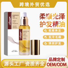 LUNOONモロッコのヘアケア精油は乾燥した毛むくじゃらの髪を潤い、髪の根をしっかりさせます。