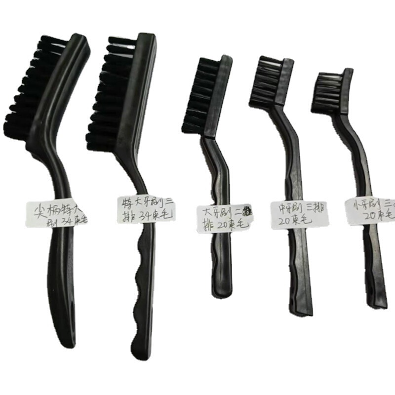 Wholesale anti-static brush industrial toothbrush brush U-shaped brush crank brush Black large, medium and small anti-static brush Wholesale anti-static brush industrial toothbrush brush U-shaped brush crank brush Black large, medium and small anti-static brush