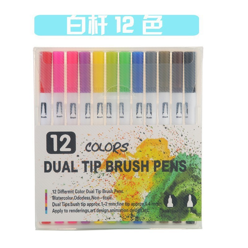 Promoción de Amazon 12 colores - 120 colores dos cabezas de acuarela para niños pincel de graffiti acuoso al por mayor