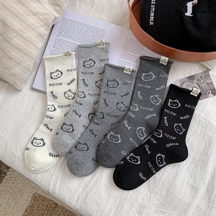 �n����ɫins��Ӣ����ĸ��ͨ�ɐ�؈�䲼����Ͳ�m�WԺ�L�Ѷ��L�m