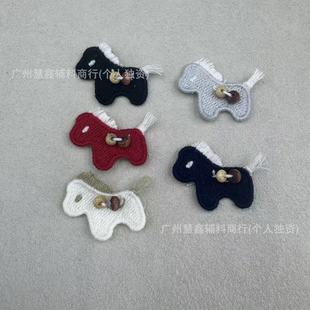 �¿�r�п�ͨ���С�R�a�����N�·��b�diy�o�����l �ֹ��̽����N