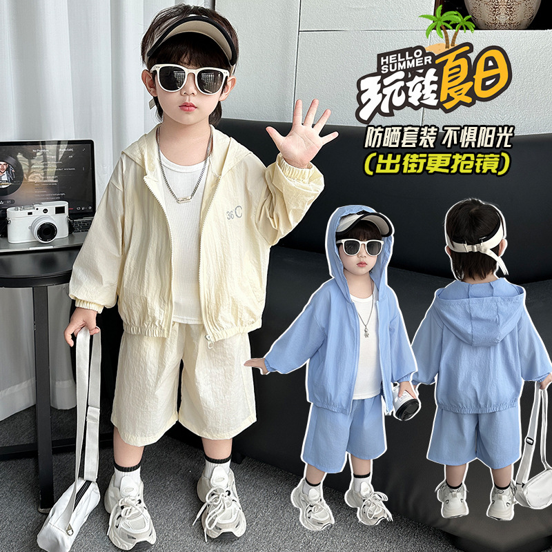 7347 Traje atractivo para niños Pantalones cortos casuales de verano para niños Ropa de protección solar de manga larga Traje exterior delgado para bebés