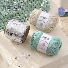 �ֹ����y�Ӱ�diy�������Ϻ����μ���Ӱ�ë�����������z�y�z1.5mm