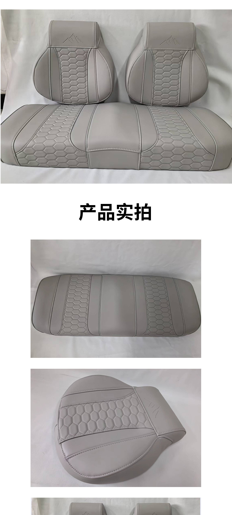 Factory Direct Golf Cart Seat Leather Cold-resistant Scratch-resistant Cushion Seat Backrest
