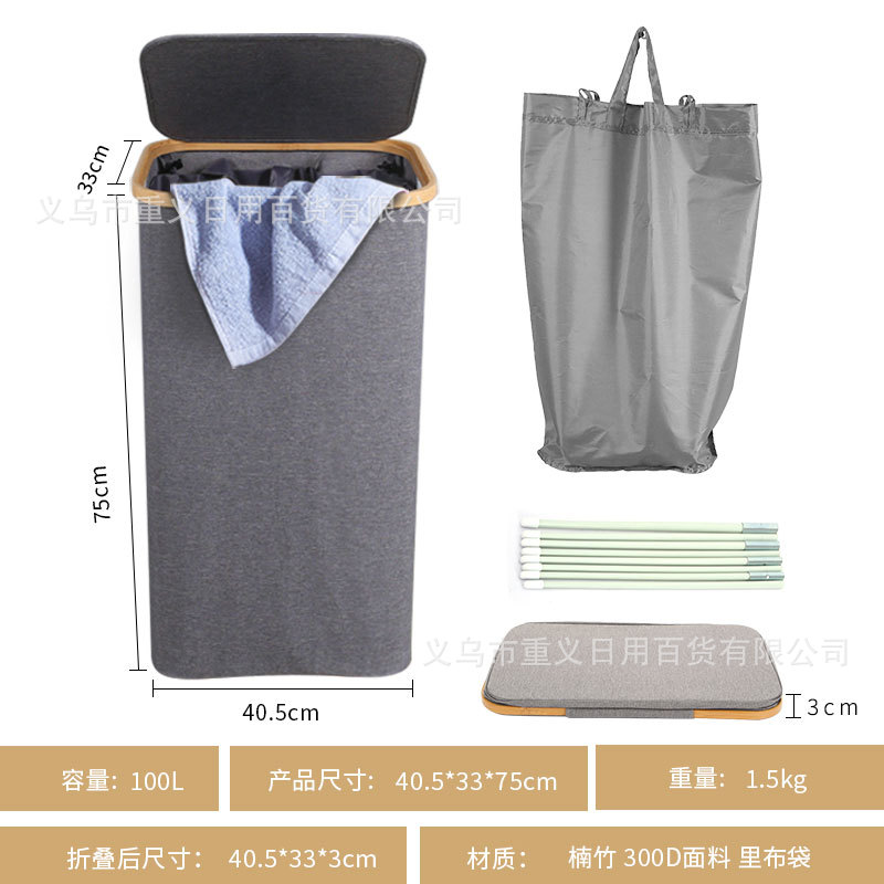 Canasta de lavandería plegable de bambú transfronteriza Canasta de almacenamiento de gran capacidad con tapa y bolsa interior Canasta de almacenamiento de canasta de lavandería a prueba de polvo