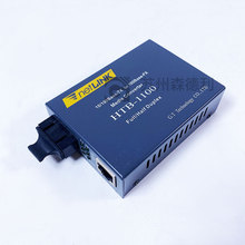 ȫ��Netlink���w�հl��HTB-1100