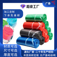 �����������������ϴ�����ѧУ��������ʽ50x60�����̻Ҵ��Ӷ���