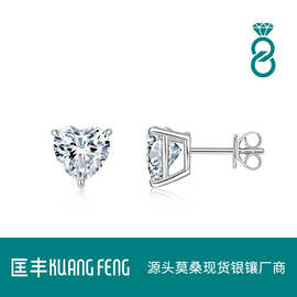 s925银莫桑耳钉四爪耳饰经典镀18K白金百搭耳环饰品2025春夏新款