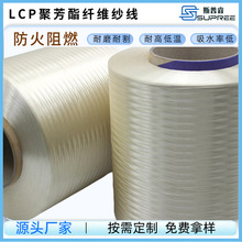 �ɘ����۷����w�S  �S�������w�SVECTRAN LCP  늾���|��������