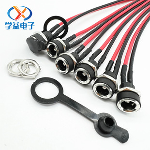 DC022B power socket solder wire solder strip DC022b power socket 5521/5525DC socket