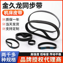 3M�A��ͬ����3M-339/5M-345�C��Ƥ���ǎ� �A���X݆���X��Ƥ���ǎ�