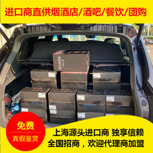 智利酒庄酒原瓶原装西拉干红葡萄酒187.5ml小支装批发总代理上海