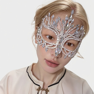 Europe and the United States cross-border hot-selling carnival personality rhinestone half face mask eye mask fashion Halloween ball decoration mask