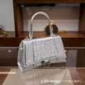 Silver crocodile pattern small size