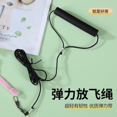 鳥用鸚鵡放飛繩玄鳳虎皮牡丹繩飛行外出彈力遛鳥神器用品玩具