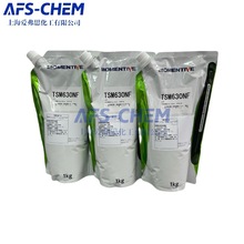 �~�DMOMENTIVE TSM630NF�ЙC��Óģ��ģ�߭h��