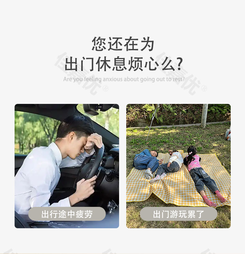 Car Inflatable Bed, Thickened Sleeping Pad, Travel Mattress, Vehicle Sleeping Essential, Car Suv Trunk Inflatable Mattress