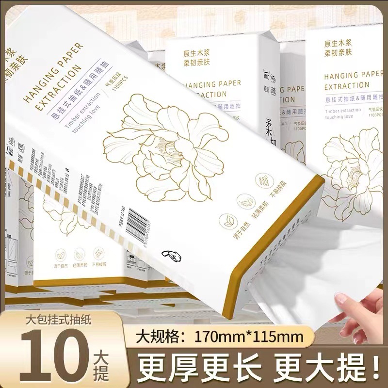 10 toallas colgantes de toallas domésticas asequibles de toallas de toallas de toallas de toallas sanitarias