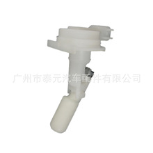������·����ʤ �ݱ�ˮ��Һλ������LR142260 LR037568 DMI500010