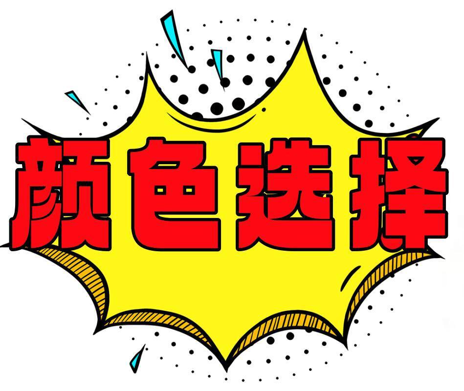 微信图片_20231104163228_副本.jpg