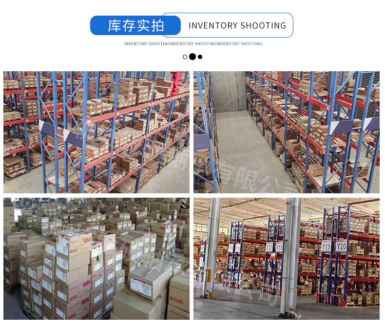 NSK深沟球轴承详情页_03.jpg