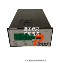 ����Edwards�۵��AACTIVE DIGITAL��Դ���Ӌ������