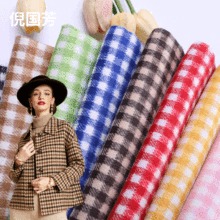 现货450g格子毛呢面料 粗纺格子大衣呢布秋冬格子连衣裙西装面料