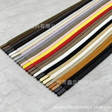 金属头抽绳 源头厂家1cm宽涤棉空心扁绳卫衣帽绳运动裤腰绳装饰绳