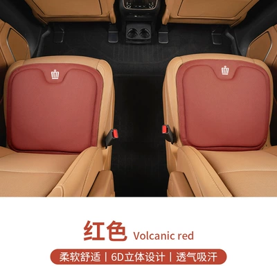 Lu Fang/Crown 12 generation 13 | Seat cushion, seat cover - type-a-nappa-leather-volcano-red-crown-2-pack