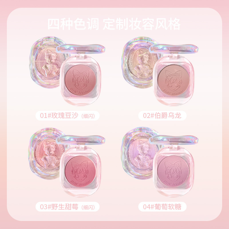 Kakashow Girl Heart Blush Gradient Blush Gradient Blush Matte Blush Purple Natural White Honey Peach