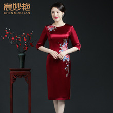 敬酒服酒红色连衣裙 2023秋季新款婚礼妈妈装喜婆婆婚宴礼服女