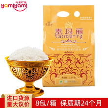 ̩���M�ڈFُ���l2.5kg/5kg̩����̩���������� ������؛����ƷTJ