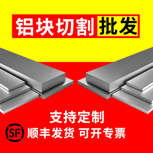 �X�l��l�X�K�L���w�X�Ͳ��X�Ͻ����6061 7075�X���X���X���X��