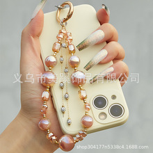 新款手机链变色珠个性创意水钻珠子手提纯手工串珠挂饰钥匙链挂件