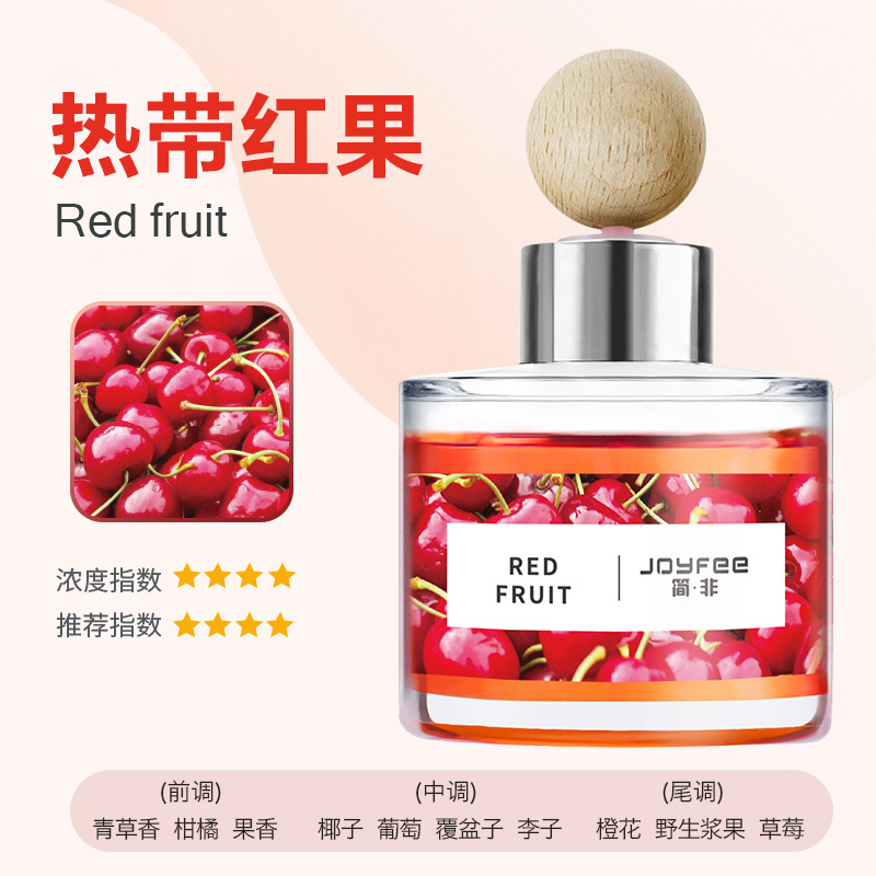 열대 붉은 과일 120ml