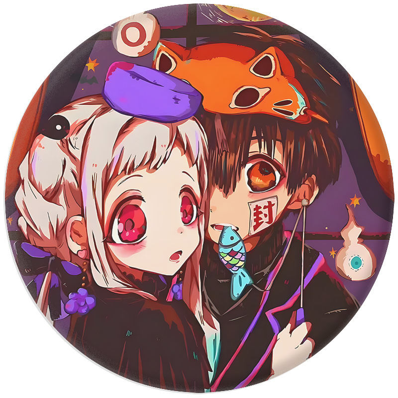 日漫地縛少年花子君第二期バッジブリキ鏡キーホルダー5.8cm|undefined